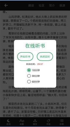 博乐最新版本app下载